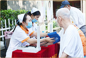 第12届全国护肤日“科学护肤健康人生”惠民活动